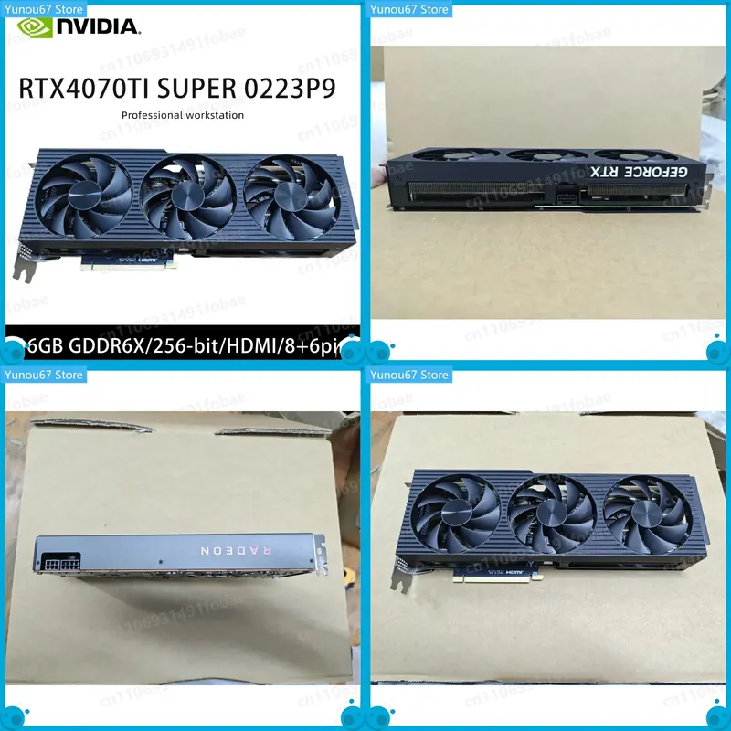 RTX 4070 Ti Super 16GB GDDR6X  - Rtx 4070 Ti Super 16Gb 리뷰 및 가격