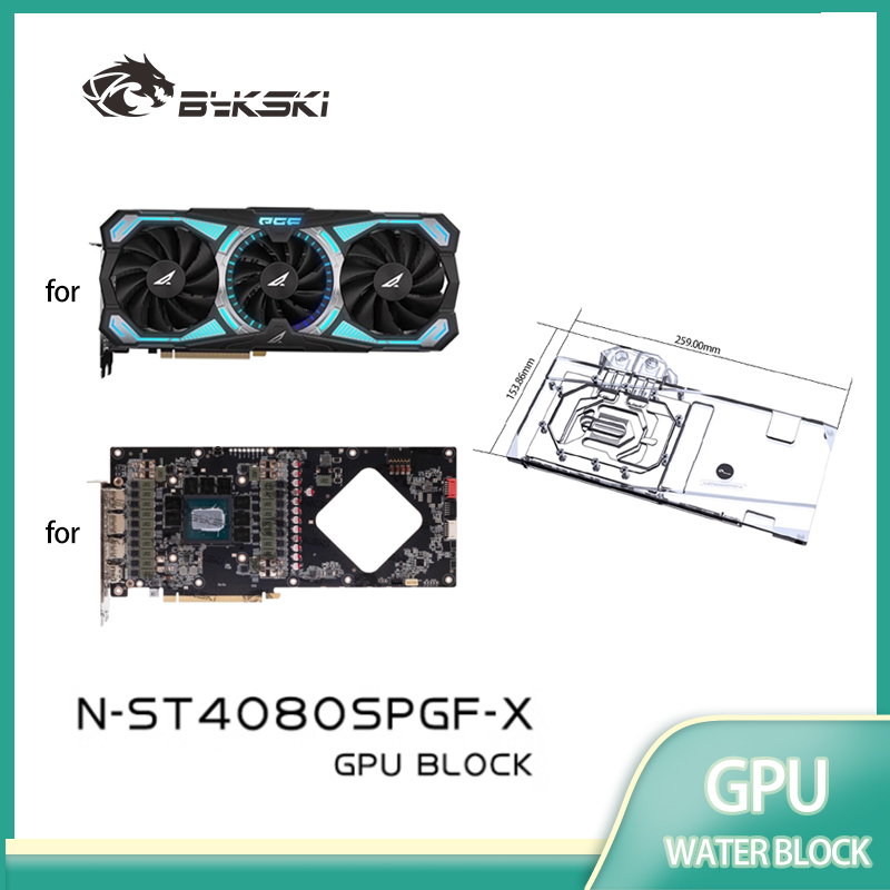 Zotac GeForce RTX 4080 SUPER-1 - Rtx 4080 Super 16Gb 리뷰 및 가격